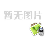 纳米隔热板的主要原料有纳米二氧化硅、纳米三氧化二铝、氧化锆、结合剂等