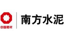 南方水泥
