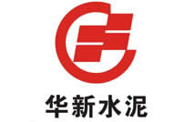 华新水泥