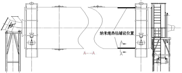 水泥磨管磨机滑履采用纳米隔热毡外壁温度降低5-8度